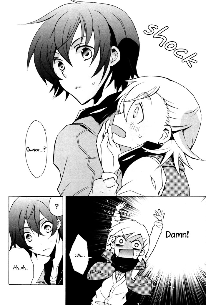 Cucumber Sandwich Chapter 4.2 page 21 - Chapter 4 v2 : Mission x Impossible
