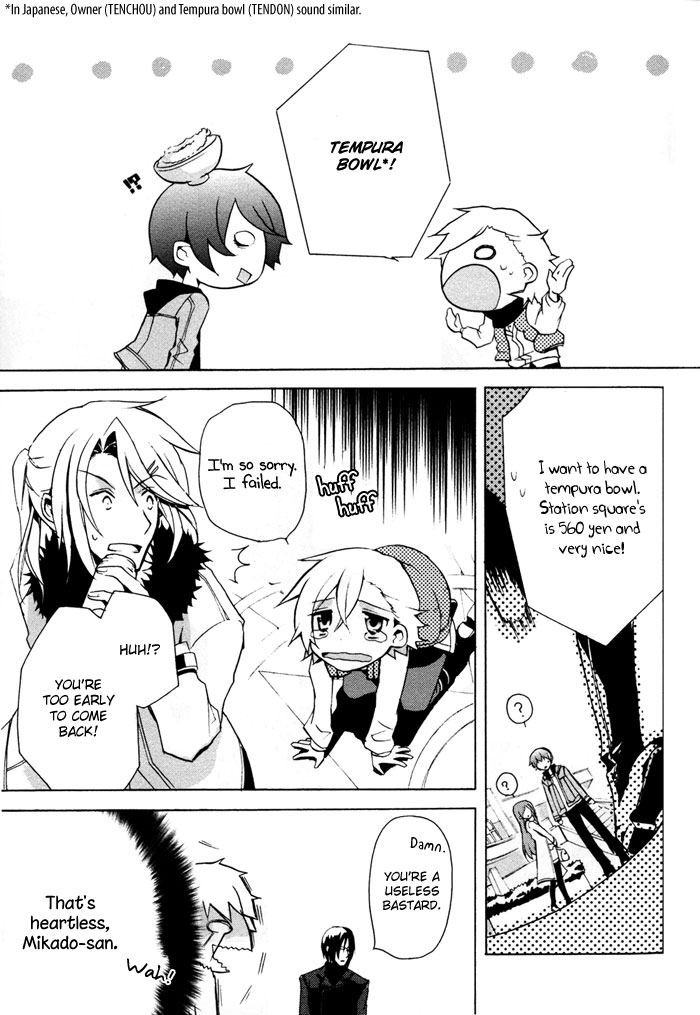 Cucumber Sandwich Chapter 4.2 page 22 - Chapter 4 v2 : Mission x Impossible