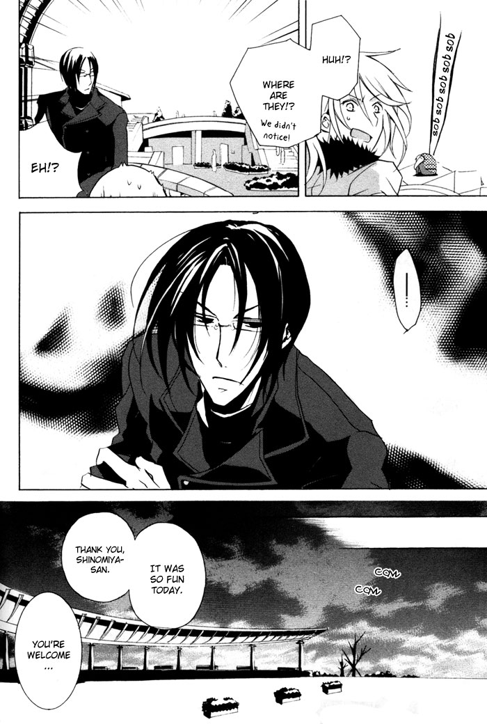 Cucumber Sandwich Chapter 4.2 page 23 - Chapter 4 v2 : Mission x Impossible