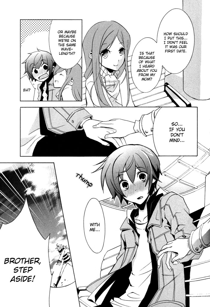 Cucumber Sandwich Chapter 4.2 page 24 - Chapter 4 v2 : Mission x Impossible