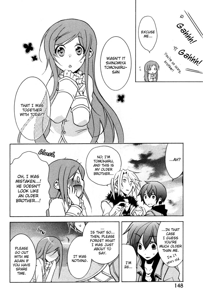 Cucumber Sandwich Chapter 4.2 page 27 - Chapter 4 v2 : Mission x Impossible