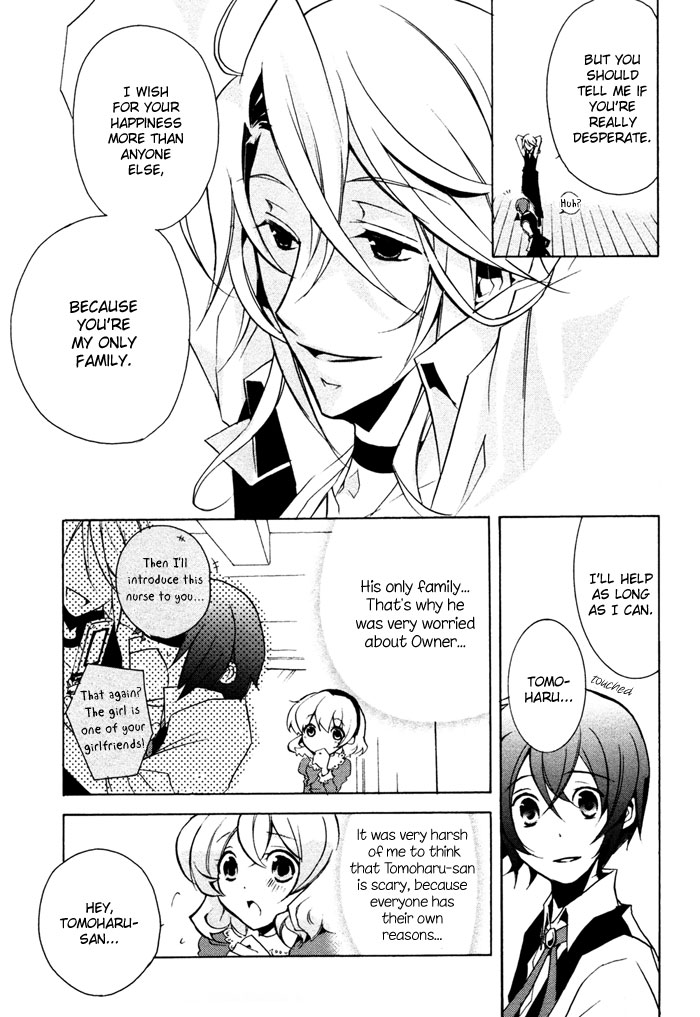 Cucumber Sandwich Chapter 4.2 page 30 - Chapter 4 v2 : Mission x Impossible