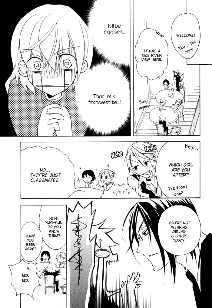 Cucumber Sandwich Chapter 4.2 page 4 - Chapter 4 v2 : Mission x Impossible
