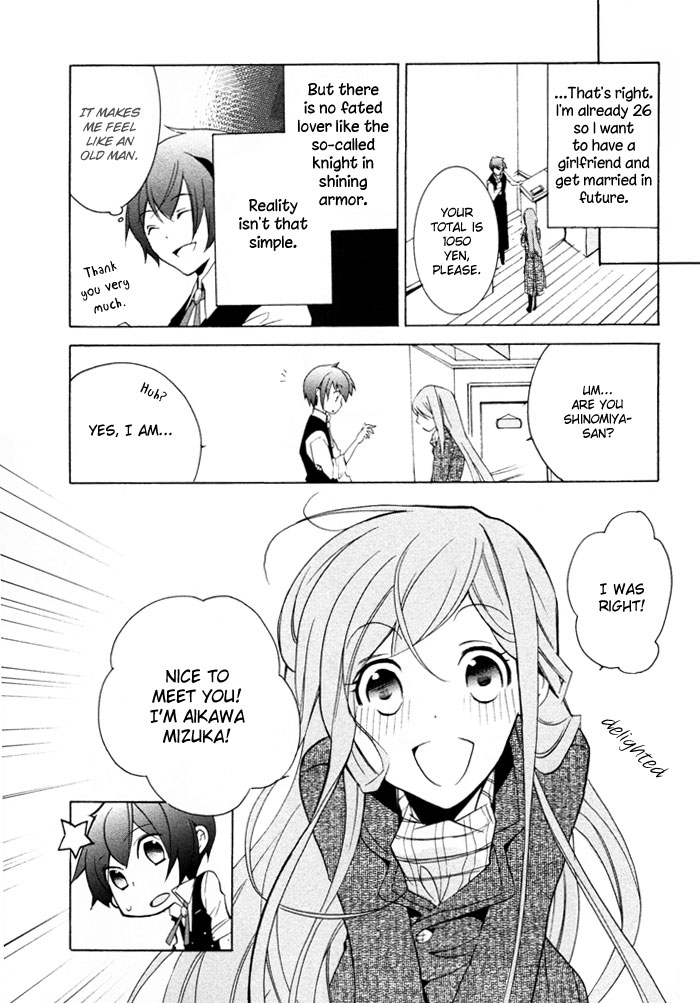 Cucumber Sandwich Chapter 4.2 page 6 - Chapter 4 v2 : Mission x Impossible