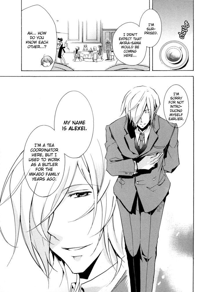 Cucumber Sandwich Chapter 5 page 12 - Chapter 5 : A Beginning is Always Sudden