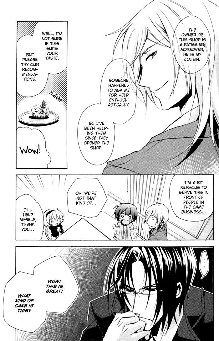 Cucumber Sandwich Chapter 5 page 14 - Chapter 5 : A Beginning is Always Sudden