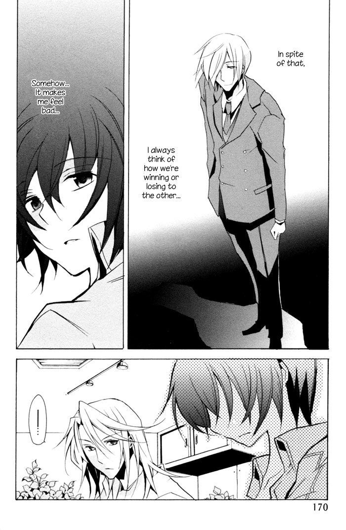 Cucumber Sandwich Chapter 5 page 19 - Chapter 5 : A Beginning is Always Sudden