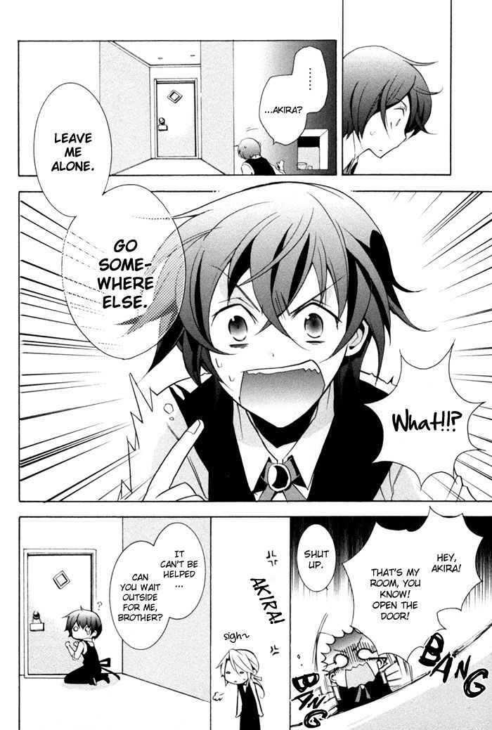 Cucumber Sandwich Chapter 5 page 25 - Chapter 5 : A Beginning is Always Sudden