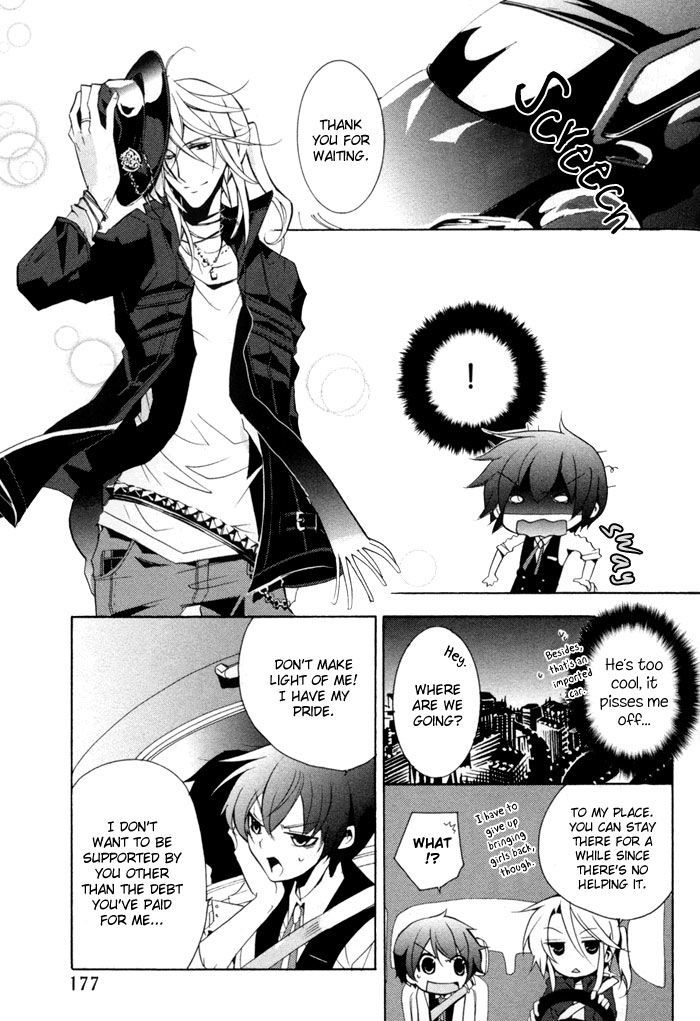 Cucumber Sandwich Chapter 5 page 26 - Chapter 5 : A Beginning is Always Sudden