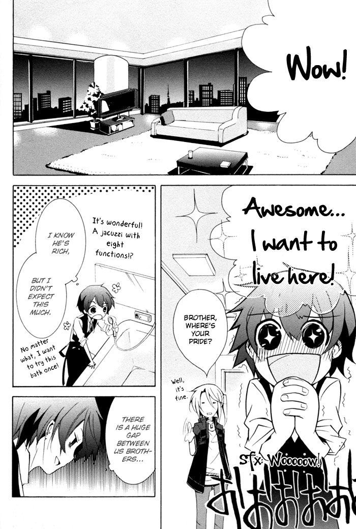 Cucumber Sandwich Chapter 5 page 27 - Chapter 5 : A Beginning is Always Sudden