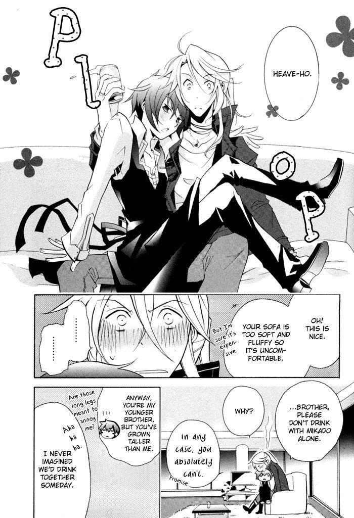 Cucumber Sandwich Chapter 5 page 30 - Chapter 5 : A Beginning is Always Sudden