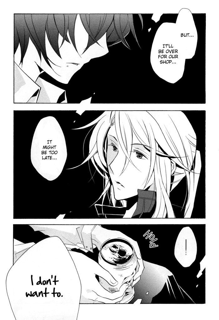Cucumber Sandwich Chapter 5 page 32 - Chapter 5 : A Beginning is Always Sudden