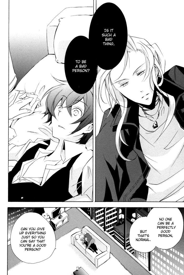 Cucumber Sandwich Chapter 5 page 35 - Chapter 5 : A Beginning is Always Sudden