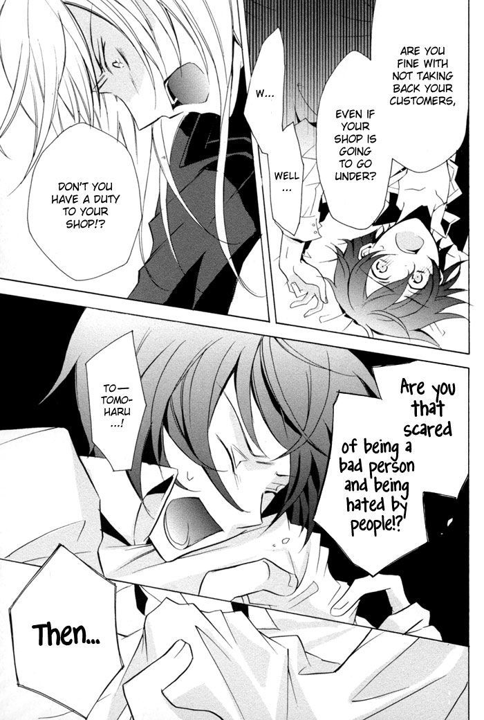 Cucumber Sandwich Chapter 5 page 36 - Chapter 5 : A Beginning is Always Sudden