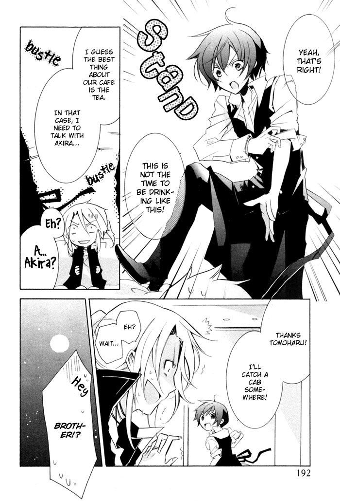 Cucumber Sandwich Chapter 5 page 40 - Chapter 5 : A Beginning is Always Sudden
