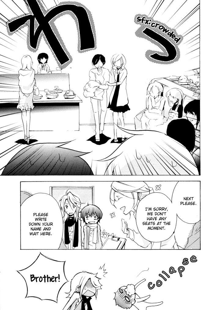 Cucumber Sandwich Chapter 5 page 8 - Chapter 5 : A Beginning is Always Sudden