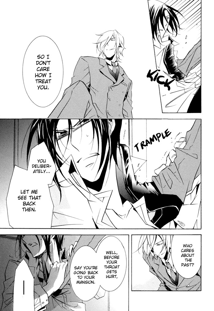 Cucumber Sandwich Chapter 6.2 page 10 - Chapter 6 v2 : It's Only a Matter of Time [End]
