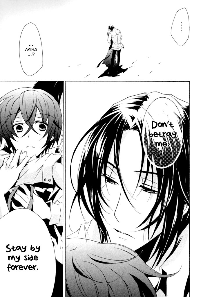 Cucumber Sandwich Chapter 6.2 page 23 - Chapter 6 v2 : It's Only a Matter of Time [End]