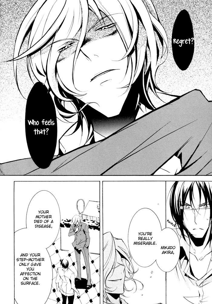 Cucumber Sandwich Chapter 6.2 page 7 - Chapter 6 v2 : It's Only a Matter of Time [End]