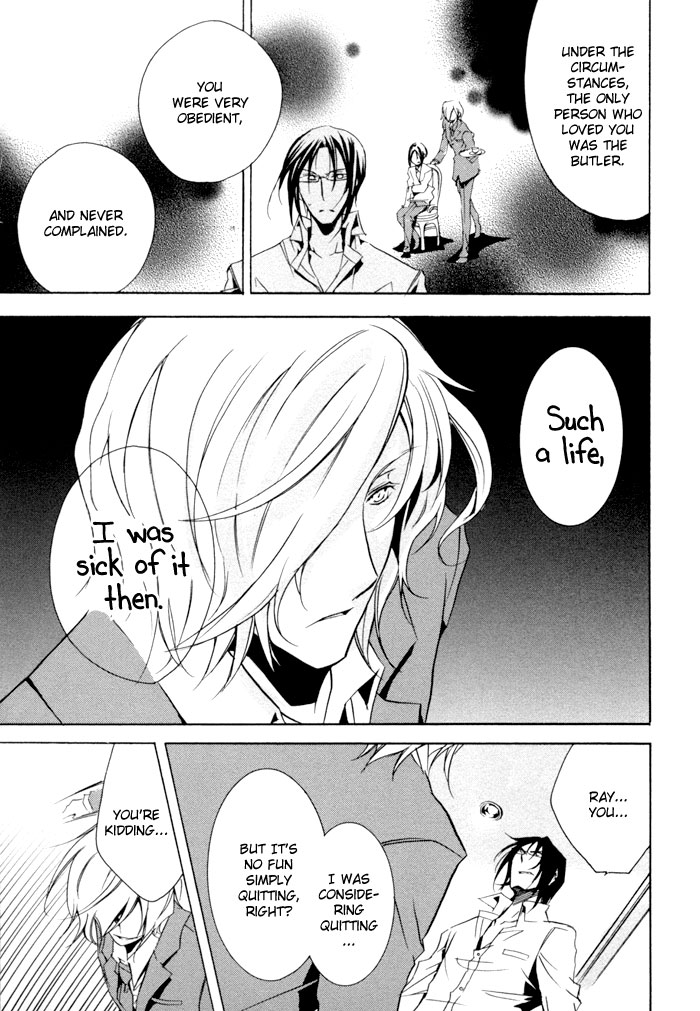 Cucumber Sandwich Chapter 6.2 page 8 - Chapter 6 v2 : It's Only a Matter of Time [End]