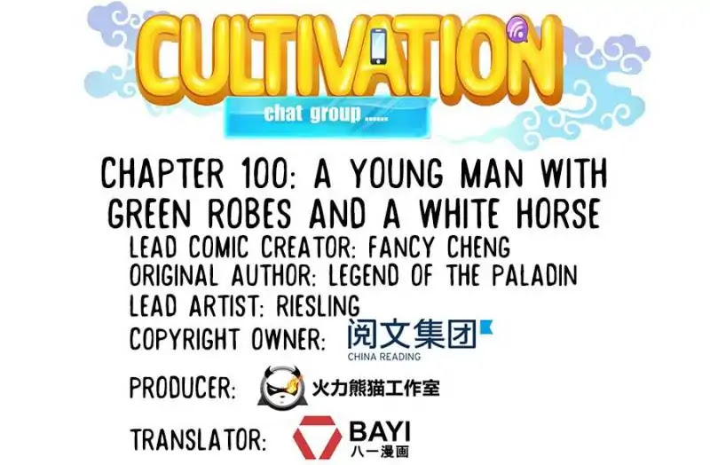 Cultivation Chat Group Chapter 100 page 1 - Chapter 100