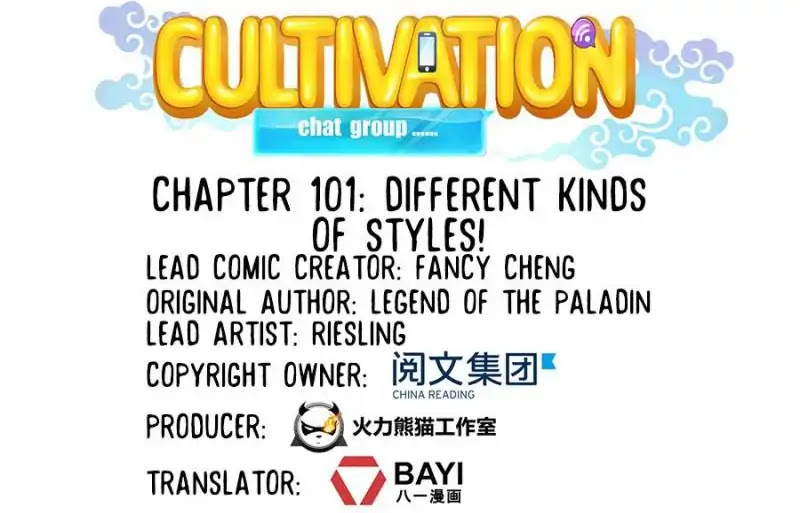 Cultivation Chat Group Chapter 101 page 1 - Chapter 101