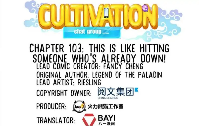 Cultivation Chat Group Chapter 103 page 1 - Chapter 103