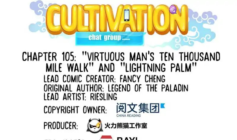 Cultivation Chat Group Chapter 105 page 4 - Chapter 105