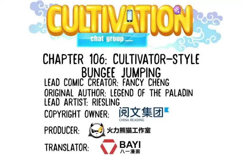 Cultivation Chat Group Chapter 106 page 6 - Chapter 106