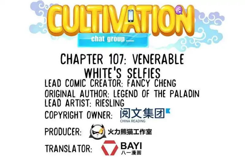 Cultivation Chat Group Chapter 107 page 7 - Chapter 107