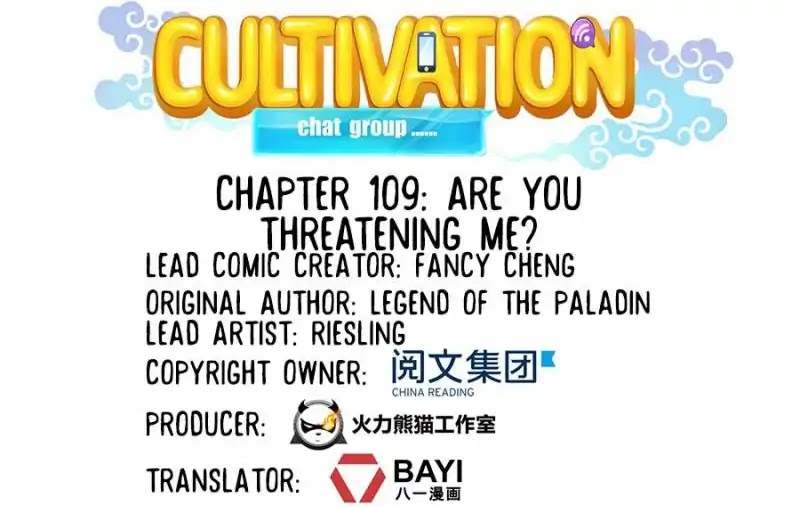 Cultivation Chat Group Chapter 109 page 19 - Chapter 109