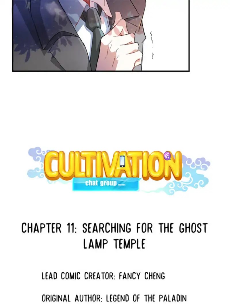 Cultivation Chat Group Chapter 11 page 9 - Chapter 11