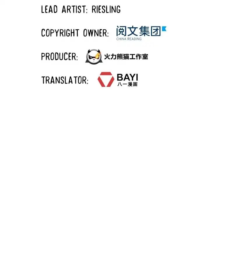 Cultivation Chat Group Chapter 112 page 12 - Chapter 112