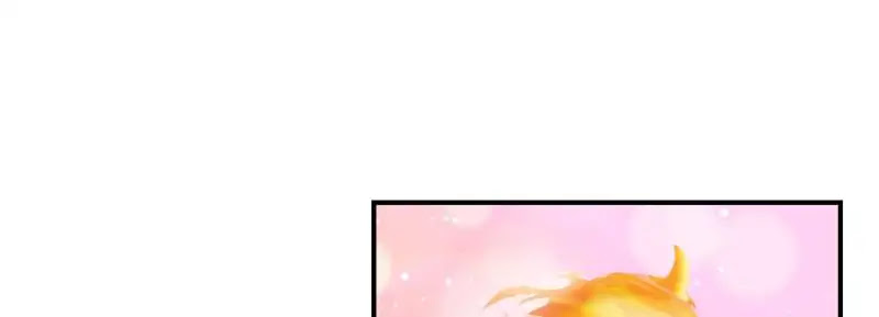Cultivation Chat Group Chapter 112 page 43 - Chapter 112