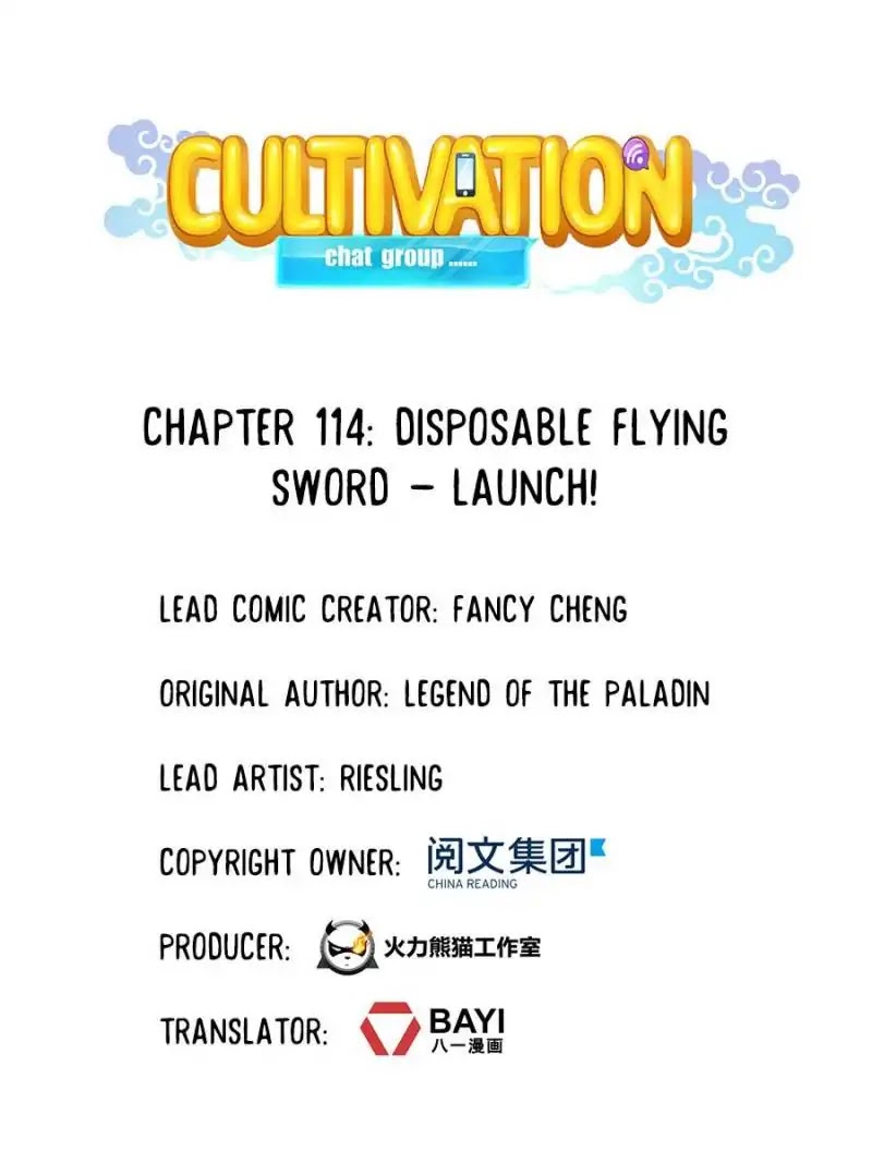 Cultivation Chat Group Chapter 114 page 1 - Chapter 114