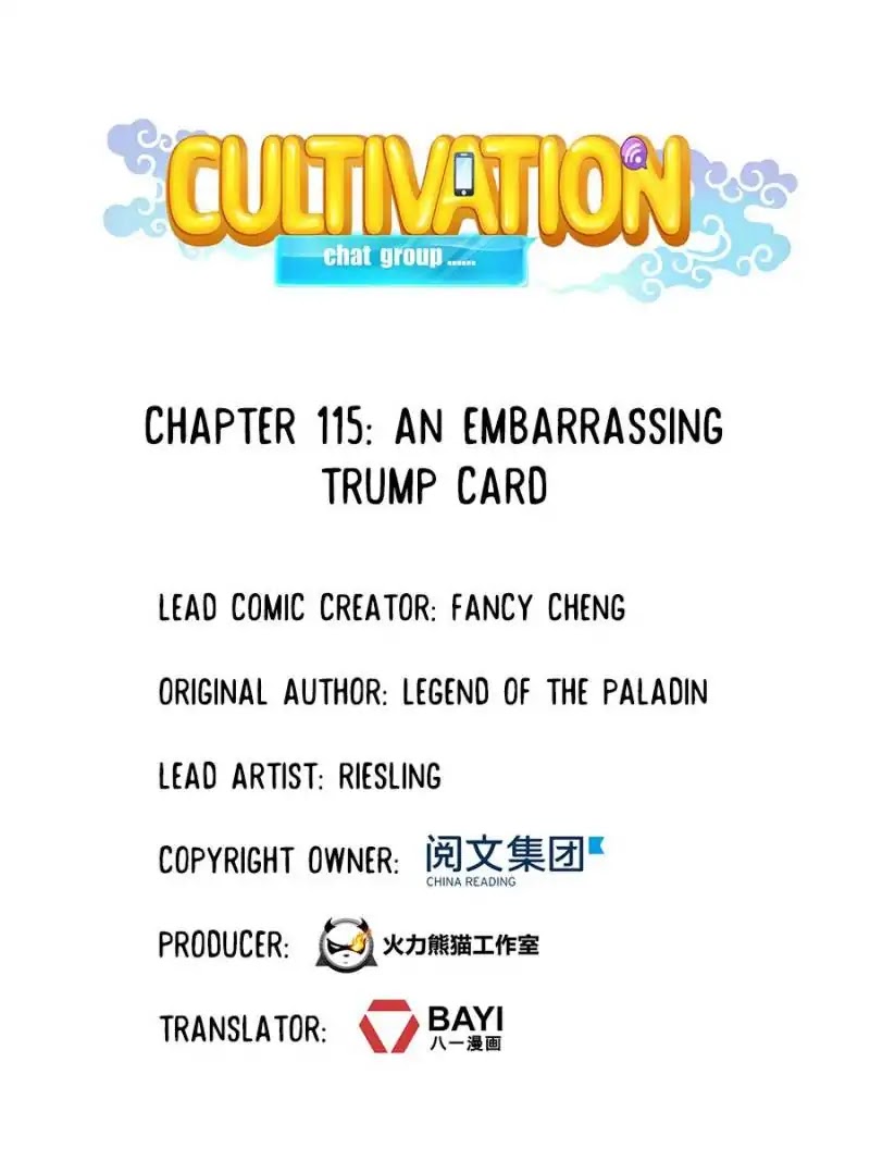 Cultivation Chat Group Chapter 115 page 1 - Chapter 115