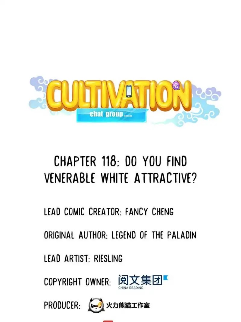 Cultivation Chat Group Chapter 118 page 1 - Chapter 118