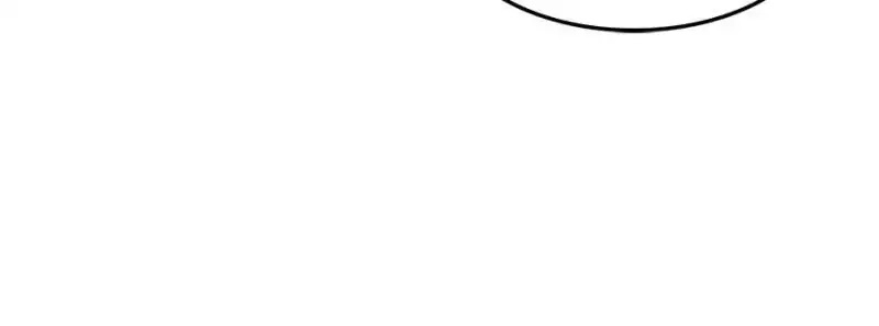 Cultivation Chat Group Chapter 118 page 16 - Chapter 118