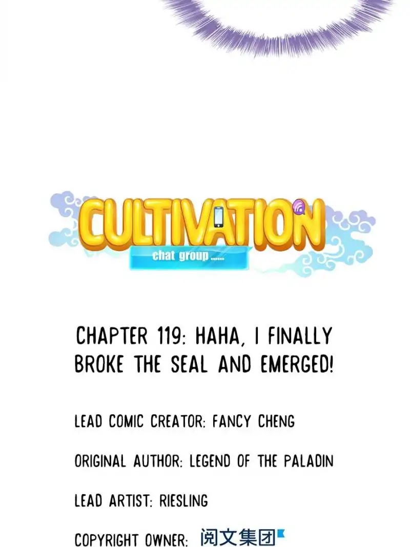 Cultivation Chat Group Chapter 119 page 11 - Chapter 119