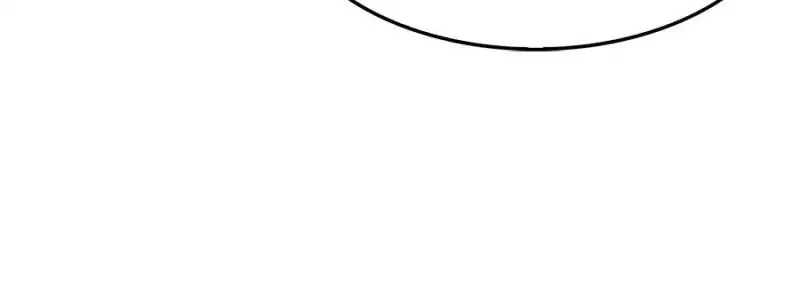 Cultivation Chat Group Chapter 119 page 7 - Chapter 119