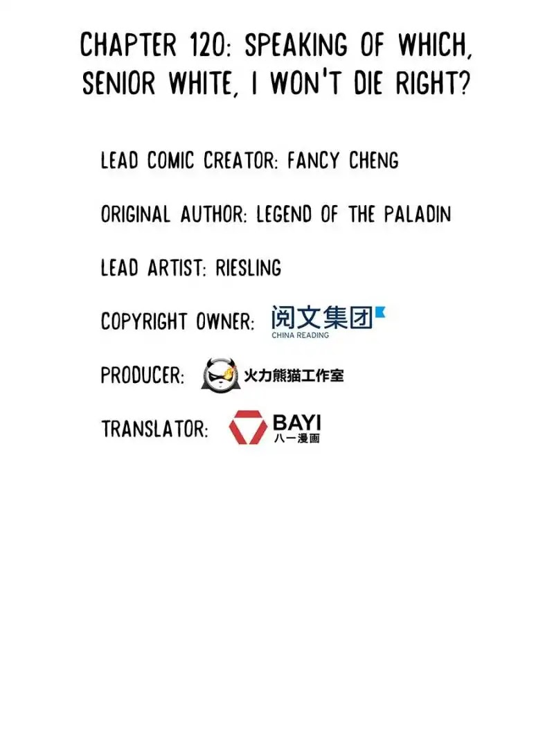 Cultivation Chat Group Chapter 120 page 6 - Chapter 120