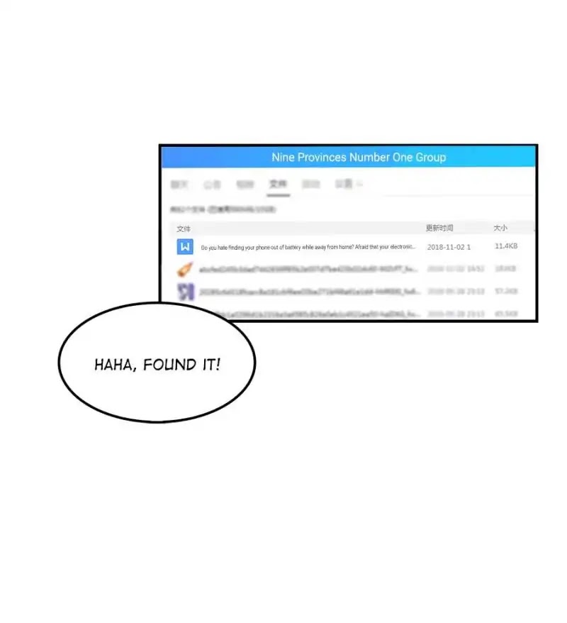 Cultivation Chat Group Chapter 122 page 27 - Chapter 122