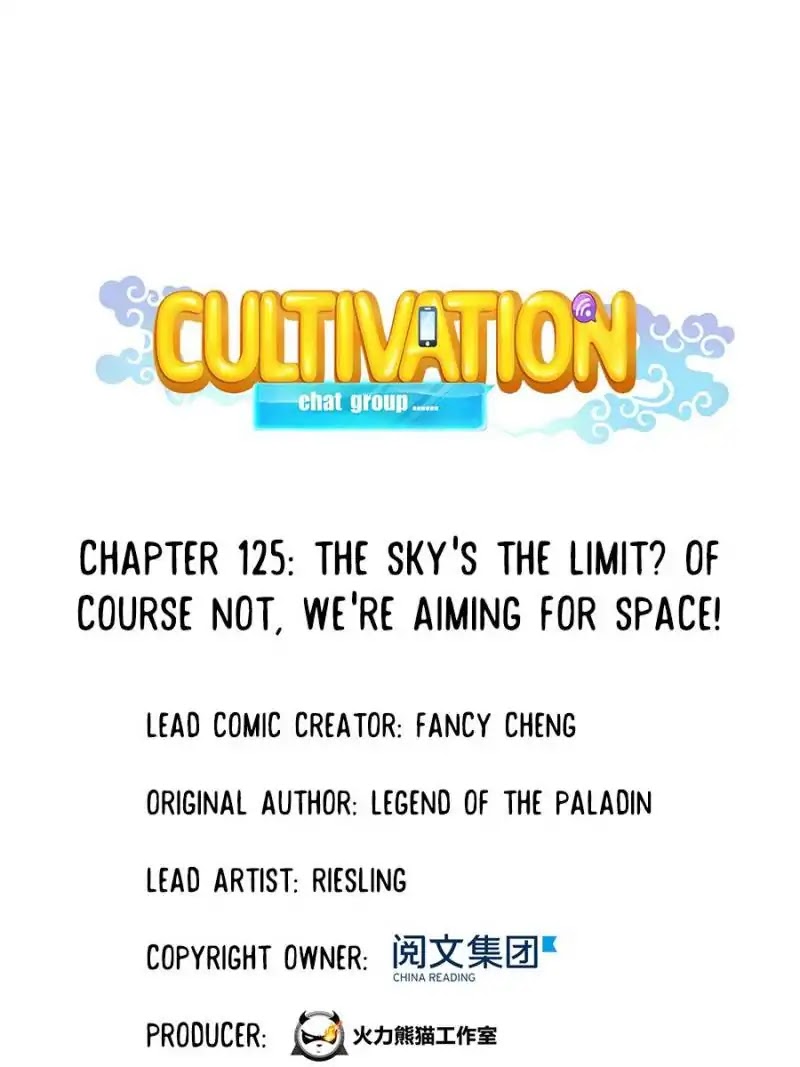 Cultivation Chat Group Chapter 125 page 1 - Chapter 125