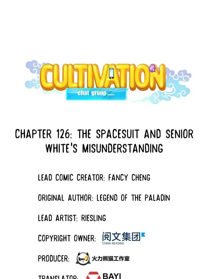 Cultivation Chat Group Chapter 126 page 1 - Chapter 126