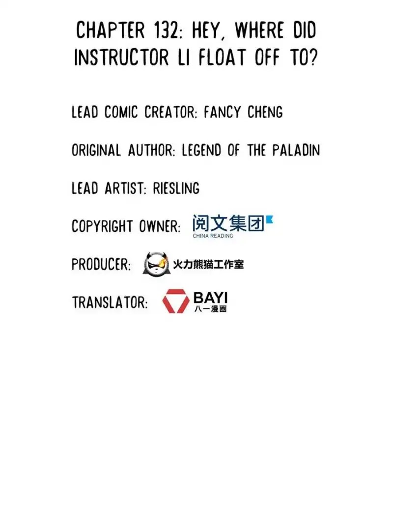 Cultivation Chat Group Chapter 132 page 7 - Chapter 132