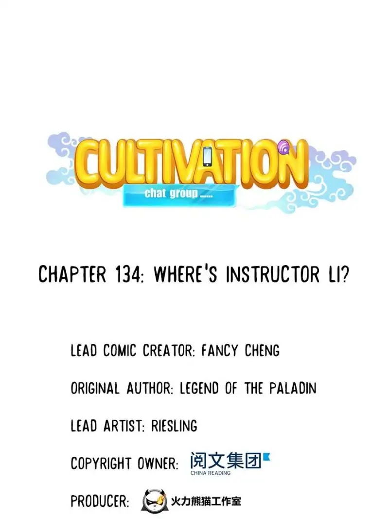 Cultivation Chat Group Chapter 134 page 8 - Chapter 134