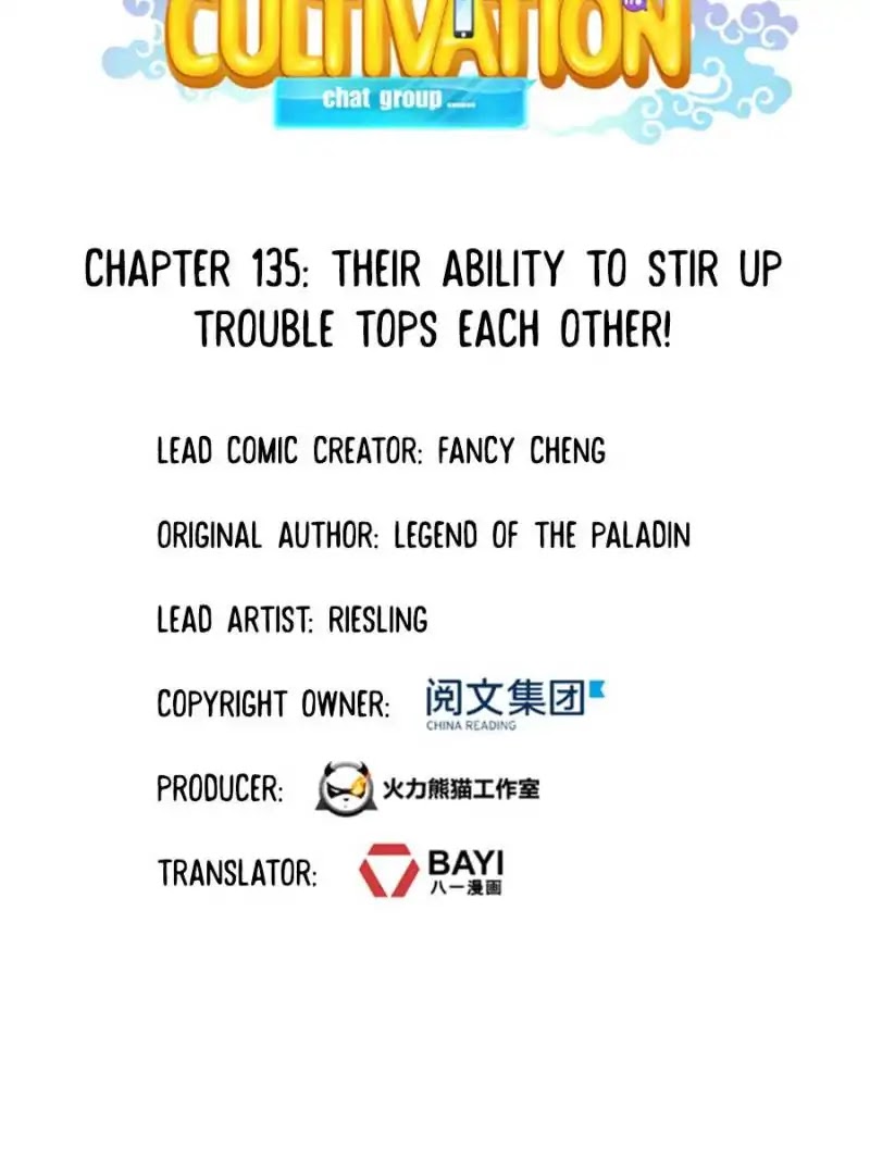 Cultivation Chat Group Chapter 135 page 10 - Chapter 135