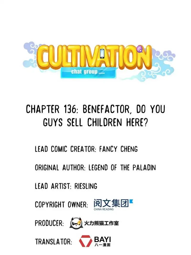 Cultivation Chat Group Chapter 136 page 1 - Chapter 136