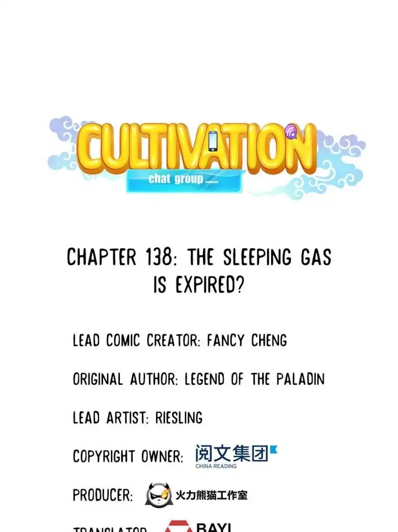 Cultivation Chat Group Chapter 138 page 1 - Chapter 138