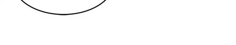 Cultivation Chat Group Chapter 138 page 7 - Chapter 138